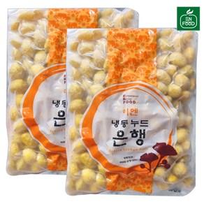 [31마켓] 이엔푸드 냉동 깐은행 500g x 2개, 상세페이지 참조