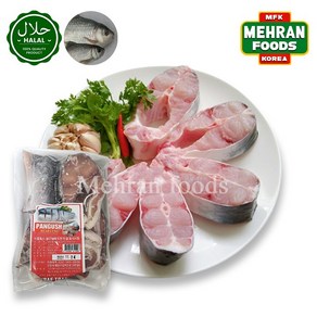 MIRAE Frozen Fresh Pangush (Head Less) Fish 1kg 냉동 메기 생선