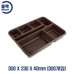 팩시스 도시락용기 30234-6A 6칸 일회용 식판 실링도시락 - 올팩도시락 배달도시락 포장용기, 1) 제주 지역 아님, 1개, 1개