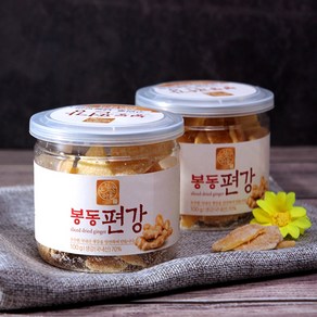 성미정님 완주 봉동생강 편강 200g 350g 500g, 1개