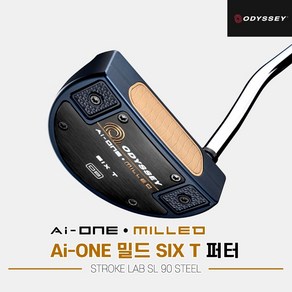 [캘러웨이코리아정품]2024 오디세이 Ai-ONE 밀드(MILLED) SIX T DB 퍼터[남여공용][말렛][PISTOL GRIP][식스6번], 33인치