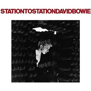 David Bowie 데이비드 보위 LP 앨범 Station to Station (2016 Remaste), 기본