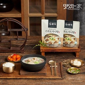 [방송구성] 백종원 본가 스지 도가니탕 700g