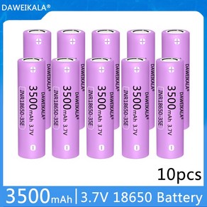 손전등용 리튬 충전식 배터리 100% 35E 3.7 v 3500 mah 18650 1-10 개, [02] 2pcs, 02 2pcs