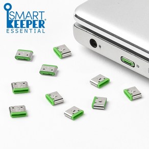 SMARTKEEPER C타입 USB-C포트 보안장치 잠금장치 10PCS, 10개