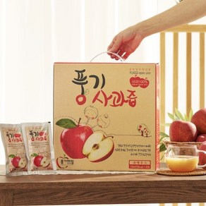 [50포 넉넉한 대용량] 매일누림 생사과즙 무가당 100% 국내산 착즙 아침 공복 건강즙 HACCP, 50개, 120ml