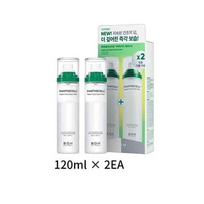 [NEW] 바이오힐보 판테셀 리페어시카 크림미스트 미스트, 2개, 120ml