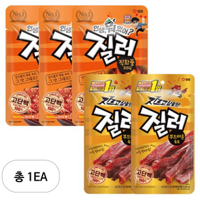 질러 부드러운 육포 30g + 직화풍 BBQ 30g, 1세트