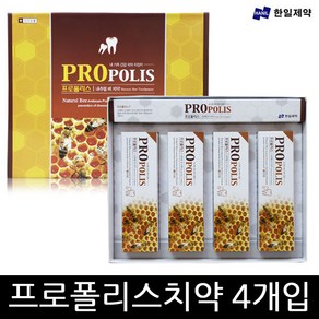 한일제약 프로폴리스 내츄럴 치약 한박스_180gx4개입 네츄럴 무불소 치약, 4개, 180g