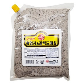 오쉐프 흑임자&갈릭드레싱, 1개, 1kg, 1KG