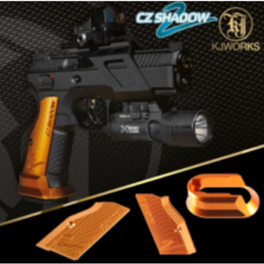 CZ Shadow2 ALU Grip + Magwell / Orange