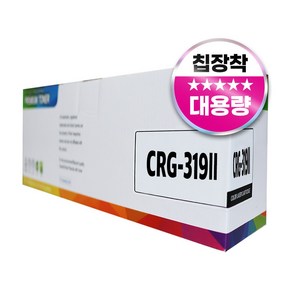 캐논 CRG-319 호환 토너