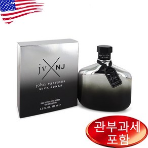 존바바토스 닉 조나스 실버 오드뚜왈렛 125ml 남성, 1개