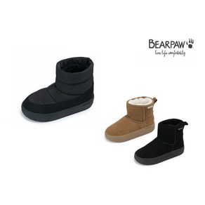 [백화점정품]베어파우 (BEARPAW) WAFFLE BUTI 여성 경량 방한부츠(womens)