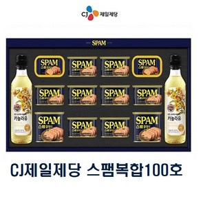 CJ제일제당 스팸 복합 100호 선물세트 [원산지:상세설명에 표시], 4개