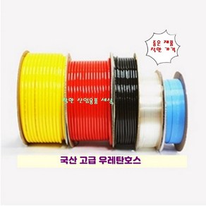 KPC 폴리우레탄 에어호스 투명, 8mm x 5mm x 100m, 1개