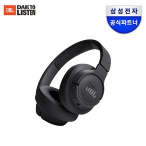 삼성공식파트너 JBL T720BT 무선 오버이어 블루투스 헤드폰, [BLK]블랙