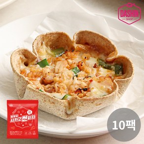 [다신샵] 통밀당 시카고씬피자 핫칠리치킨, 55g, 10개