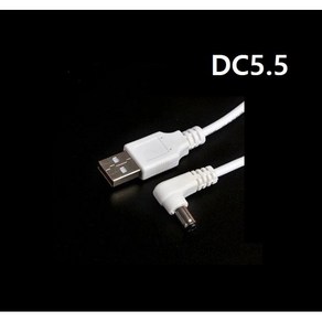 [묶음할인] USB 전원 케이블 젠더 DC3.5 DC5.5 DC4.0 0.5m 1m 1.2m 0.5A 1A 2A 충전, 1개, 41 4.0(1.7) 2A 1m 검정 1개