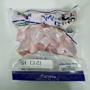 푸르델리 냉동 생 닭다리(북채)(1kg) 1팩