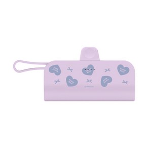 트라이코지 패턴 도킹형 미니 보조배터리 5000mAh, 퍼지베어 하트패턴_퍼플블루, 8핀