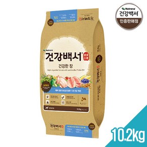 뉴트리나 건강백서 강아지사료 10.2kg(소포장 300g x 34EA) 건강한피부 건강한관절 말티즈 푸들 국산사료, 1개