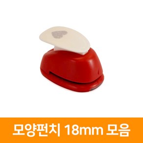 모양펀치 R-18(18mm)