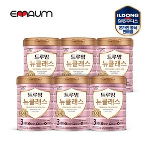 트루맘 뉴클래스 퀸 분유 3단계 800g 6개