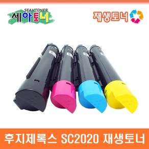 후지제록스 Docucente SC2020 재생토너 CT202246 CT202247 CT202248 CT202249 CT202396 CT202397 CT202398 CT202399, CT202249 노랑, 1개