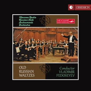 [CD] Vladimir Fedoseyev 오래된 러시아 왈츠들 (Old Russian Waltzes)