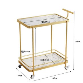 레스토랑 식당 음식 반찬 나르는 카트 이동식 트롤리, 1개, (2단)골드 + 화이트 플레이트