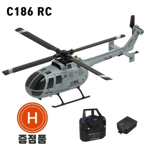 C186 Po B105 2.4G RTF RC 헬리콥터 4 Ppopelles 6 축 전자 자이로 스코프 안정화 원격 제어 취미 완구, 1.1 Battey Gay, 1개