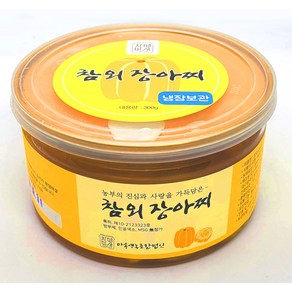 사계절 대구 국산 참외 장아찌 1통 300g 600g 1kg, 소금 300g, 1개