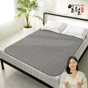 [25년형 3세대] 일월 전자파차단 메트릭SP 카본 탄소매트 전기매트, 싱글(90X180cm)