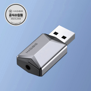 하기비스 MA24 2 in 1 USB 3.5mm 마이크 오디오 외장 사운드카드 어댑터, 1개