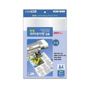 무광 양면 라미네이팅 필름 A4 100 mic 매, 상세페이지 참조, 상세페이지 참조