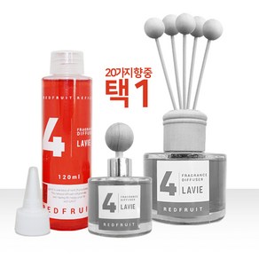 라비에 리필용 디퓨저 방향제 20종 (120ml), 라비에 리필 17.파인, 1개