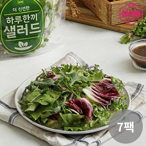 [다신샵] 3회세척 신선한 하루한끼 샐러드 믹스/ 7가지야채, 80g, 7개