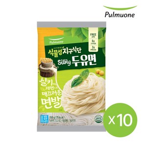 풀무원 지구식단 Silky두유면150g 10개, 150g