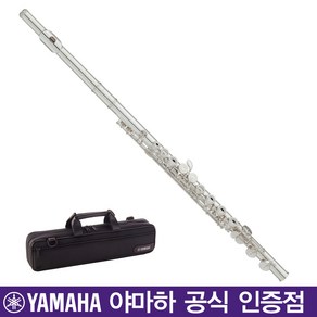 YAMAHA 야마하 플룻 YFL-222 / 서비스센터 직영, 1개