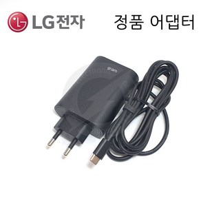 LG정품 PD 65W USB-C 2021그램 어댑터 충전기 ADT-65FSU-D03-EPK