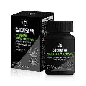 뉴트리커먼 삼대오백 해조 칼슘 250mg 뼈건강 관절, 1개, 39g