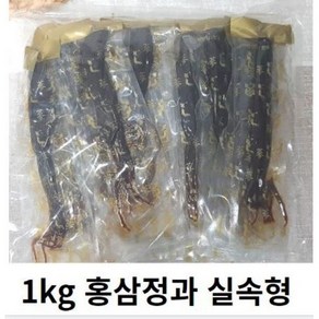 홍삼정과 실속형 1kg (22-25뿌리내외) 홍삼절편뿌리 홍삼뿌리정과 통뿌리홍삼정과 홍삼뿌리 정과 시부모님선물 홍삼 정과