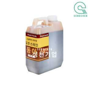 동아스테인 일반스테인(2.6L) (1EA) 황색(DA-02), 1개