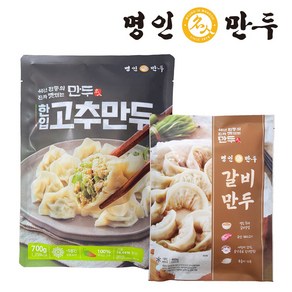 [명인만두] 고추만두 + 갈비만두 묶음 (700g+460g), 460g, 2개