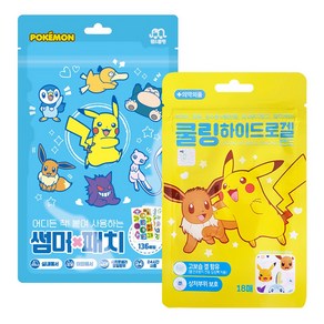 포켓몬 썸머패치 + 쿨링 하이드로겔 밴드 (세트구성) / 야외활동 소풍 벌레 퇴치 모기기피 팔찌 썸머겔 아이스겔 모기 벌레 물린데, 1세트, 54.4g