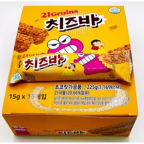 짱구 21곡 치즈바, 45개, 15g