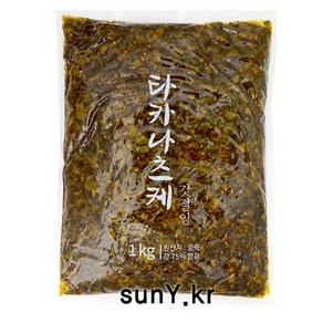 타카나츠케 (갓절임) 1kg