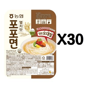 [농협]철원 포포면(멸치맛), 92g, 30개