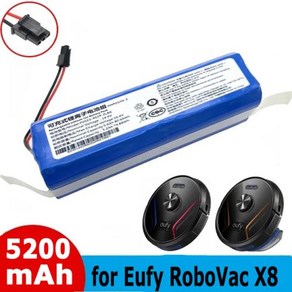 Eufy RoboVac X8 시리즈용 교체 배터리 하이브리드 로봇 진공 청소기 액세서리 부품 14.4V 12800mAh, 5200mAh, 01 5200mAh, 1개